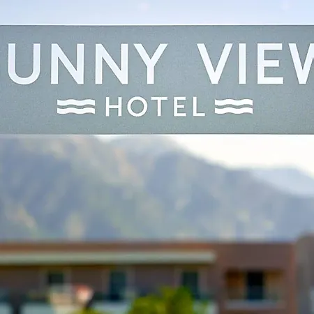 Sunny View Hotel Kardamena (Kos)
